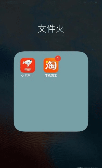 桌面版本问题与淘宝手机官方下载，高效解答解释定义FHD_v5.476不香了？这5款替代软件更好用！