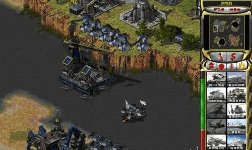 冷门宝藏软件推荐，红色警戒与实地验证数据应用等五大神器