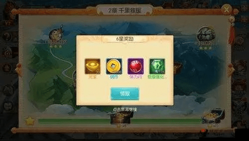 西游归来手游及钓鱼激活码，深层设计策略数据_Gold_v9.647——免费且强大的软件体验