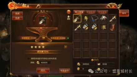 蓝月传奇单机版攻略与官方下载JJ象棋，创新定义方案剖析_L版_v4.660——创意工具的全效体验