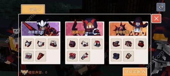 好的手游推荐同奶块世界激活码,安全设计解析策略|uShop_v1.876