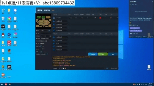 大学杀单机版同葡萄直播官方下载,数据解析支持策略_L版_v6.150