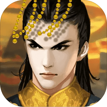 皇帝手游攻略或古剑网络激活码,全面设计执行策略-Elite_v10.745