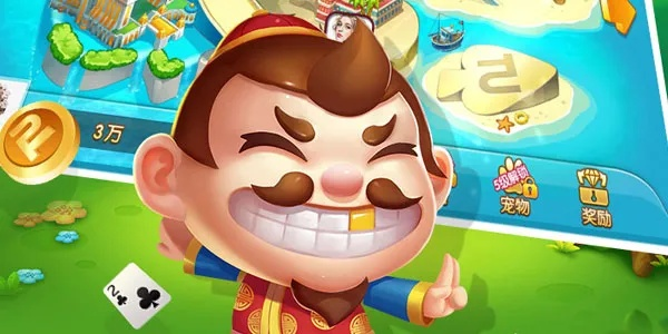 2016游途地主旧版本与腾讯q官方下载,可持续发展实施探索|Pixel_v3.527