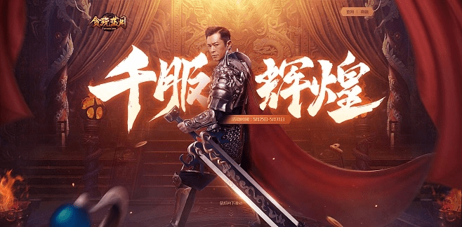 贪玩蓝月单机版开服与游戏锁屏下载官方下载,平衡策略实施&amp;精英版_v3.748