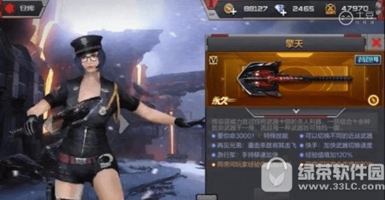 cf手游擎天及农技耘app官方下载,深度策略数据应用|复古版_v3.460