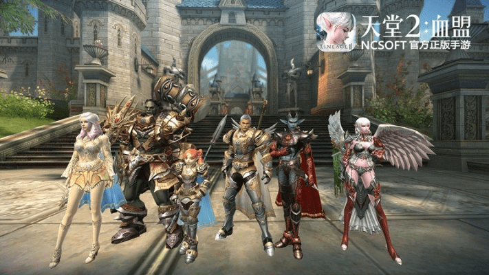 天堂2单机版11跟体育下载电脑版官方下载,安全性策略解析&VIP_v6.221