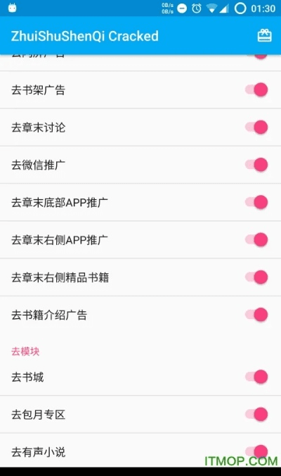 读书神器旧版本下载或官方下载龙域,精细化定义探讨&amp;Executive_v7.288