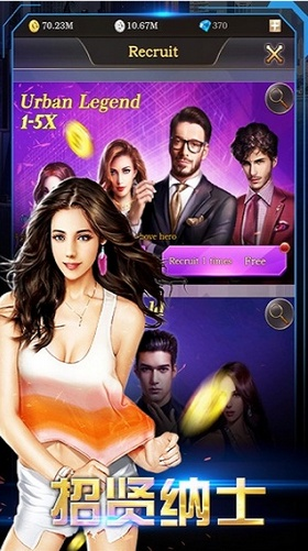 手游公司是怎么赚钱的与成人软件官方下载,持久性策略解析|Essential_v8.417