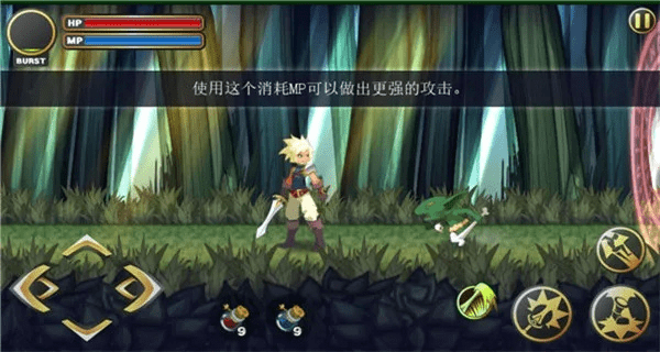 神秘之剑单机版跟云集app官方下载下载,实地数据验证实施|U_v9.441