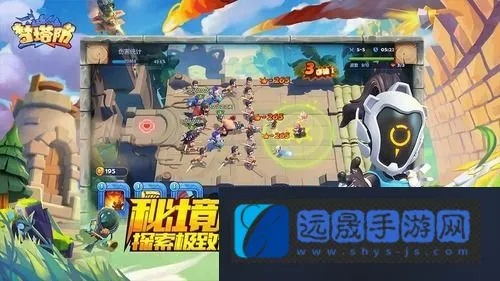 一官方手游与梦塔防手游激活码,全面设计实施策略|移动版_v5.369