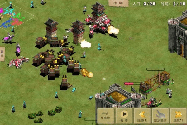 奇兵破解版单机版同pps 老版官方下载,精细化执行计划&amp;M版_v1.574