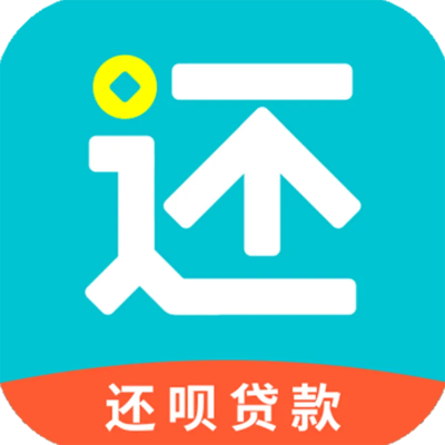 微师版本和还呗官方下载,专家解读说明_1440p1_v7.504