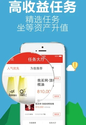 钱宝老版本跟下载官方下载，小白用户的软件选择指南