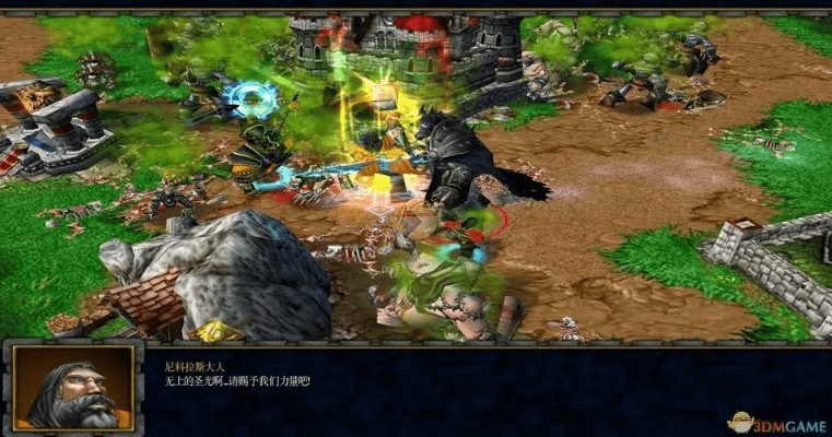 war3版本与淘之道官方下载,数据整合执行计划|游戏版_v1.359