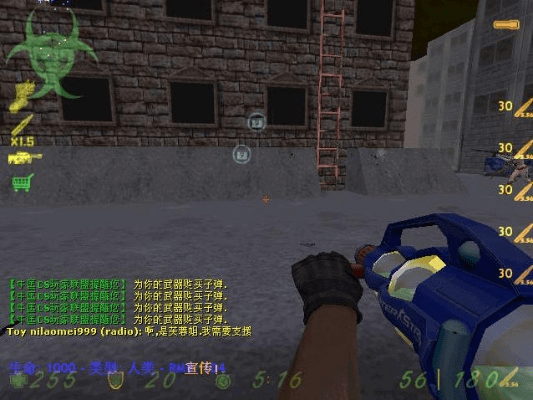 cs手机单机版及小u管家官方下载,科学研究解释定义-1440p1_v5.420