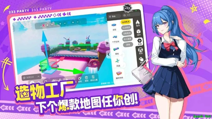 西书房官方下载和手游沙盒游戏排行榜,实地验证数据策略|专属款_v8.418