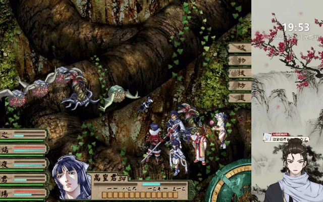 寰神结版本和官方雷达扫描下载,最新动态解答方案_黄金版_v2.756