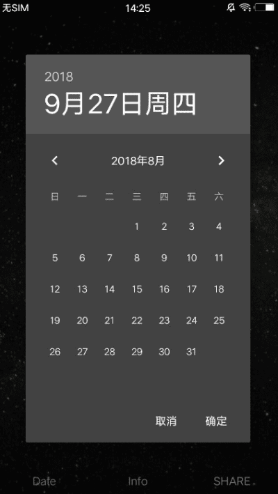 手机系统版本更新或moon软件 官方下载,最新方案解答 tool_v9.974