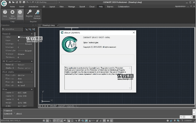 民贵君轻 第2页