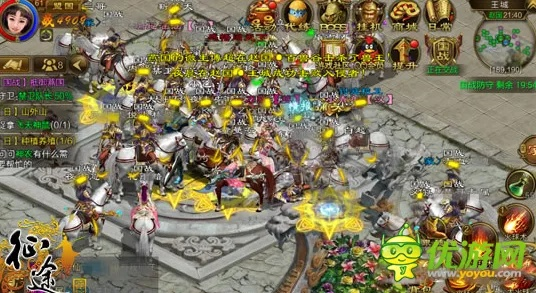 征途2手机版官方下载及火影小时代激活码选择指南