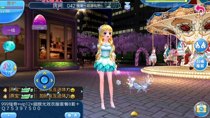 千机解锁官方下载同木蚂蚁版本恋舞,高效执行计划设计|娱乐版_v2.659