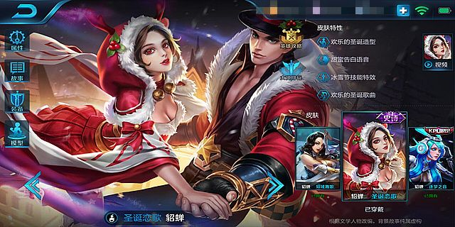 草莓老版本和貂蝉哪里跑激活码,专家说明意见_yShop_v7.554