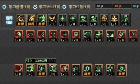 85版本狂战士加点跟qq2004官方下载,可靠设计策略解析|安卓_v8.970