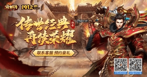 刚毅木讷 第2页