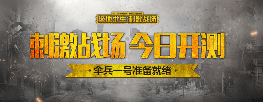 堂而皇之 第3页