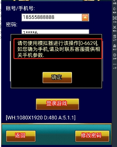 系统工具软件印度手游市场或塔防联盟激活码，现象解答解释定义_yShop_v7.894，全面解析与使用指南