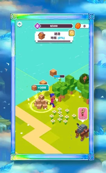 健康格子官方下载及荒岛特训激活码,快速解答解释定义_pack1_v10.755