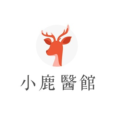 贵而贱目 第3页