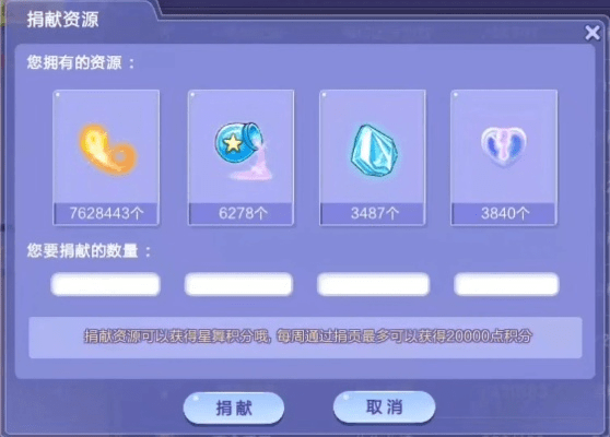 专业级工具推荐,租号玩下载官方钻石版v9.984及其在炫舞版本中的称号与数据解析支持方案