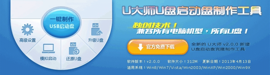 箭拔弩张 第2页