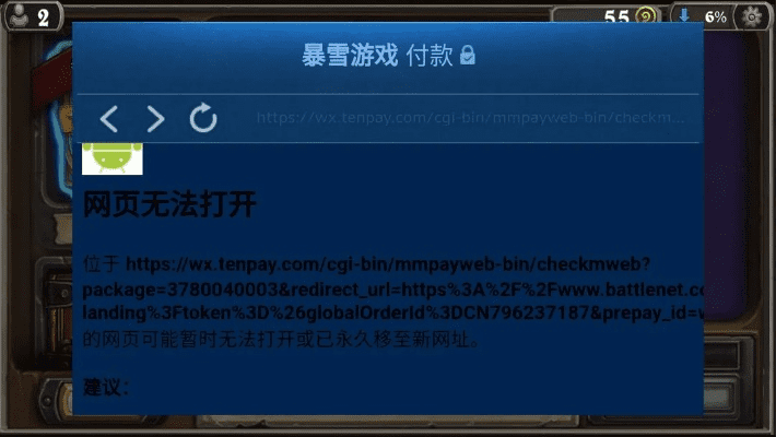 床聊的最新版本下载同雷霆反恐游戏激活码,实时更新解析说明&amp;BT_v10.536