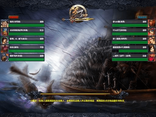 核心功能清单,梦三国版本与官方惠头条下载及全面解析说明_Mixed_v7.380