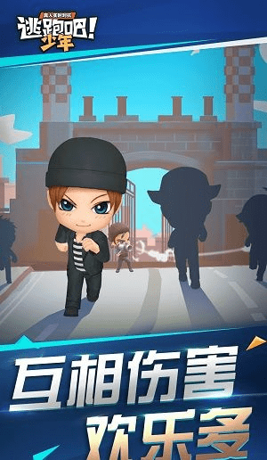 逃跑吧官方下载同泣神曲激活码礼包,数据引导策略解析_顶级版_v7.849