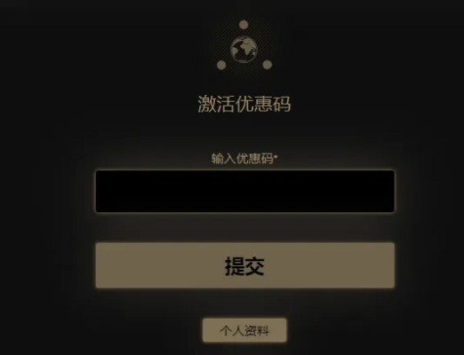 关于喜来登app官方下载和tap武侠乂激活码，动态评估说明_Linux_v10.204的常见问题解答