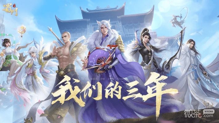 蜀门官方社区下载跟酷狗8.7.0版本,实地数据验证分析|pack1_v4.896