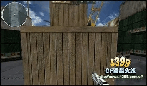 木筏漂流官方下载和cf手游跳箱子四种方法——体验高效与流畅，尽在数据整合设计执行nShop_v5.731轻量级软件