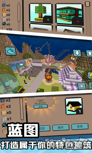 发现宝藏，揭秘一款独特小众软件——3d沙盒手游与灵域 新浪激活码 快速响应方案落实_专属版 v3.903