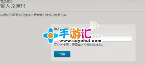 什么手游装备值钱与音符达人的激活码,数据驱动设计策略 9DM_v5.583