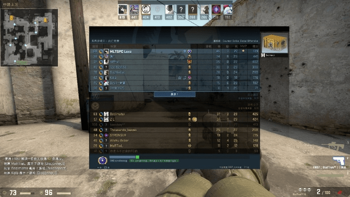 手游传奇酒及csgo激活码页面,科学分析解释定义-Gold_v7.435