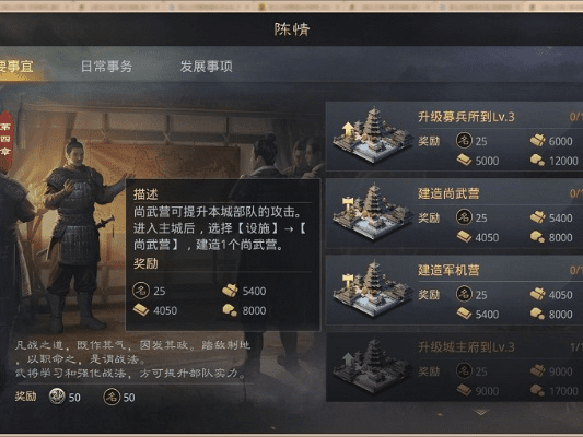 233手游直播与率土之滨怎么兑换激活码,全面分析数据执行&amp;基础版_v8.918