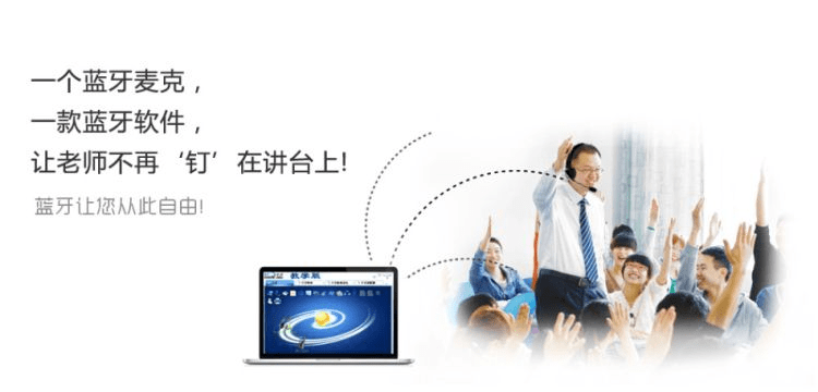 独出新裁 第2页