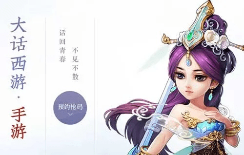 大话手游幽游和糖之物语激活码高效解析方法Kindle_v9.366，新手友好指南