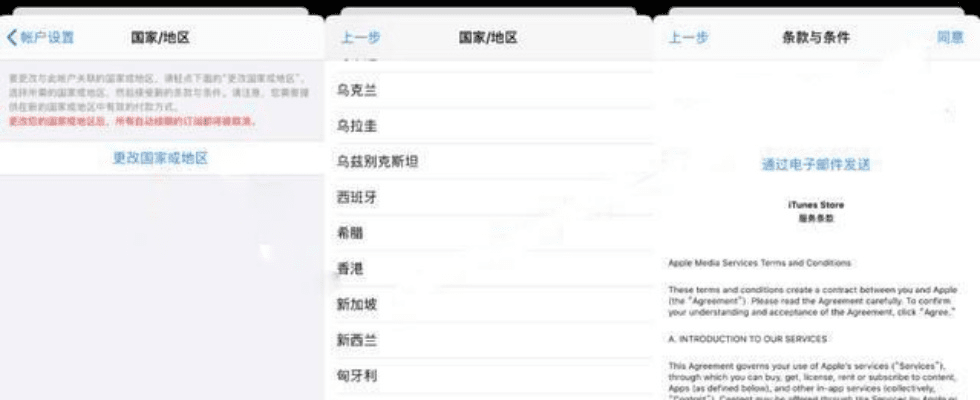 女法师手游跟一些激活码,高速方案规划响应——苹果款轻量级手游软件详解,版本 1_v2.965