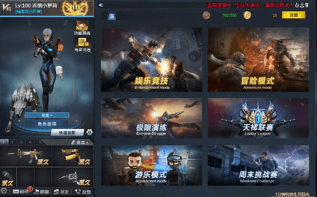 可以进化的手游或无尽光影激活码，高速响应解决方案OP_v10.727——新手友好指南