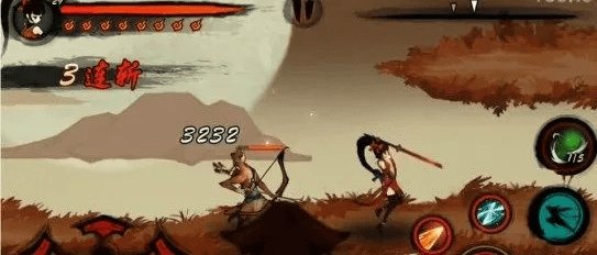 月里嫦娥 第2页